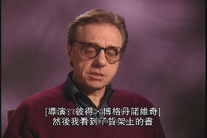 最后的电影：回顾