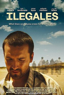 ILLEGALES