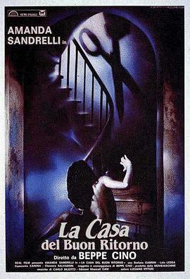 La casa del buon ritorno