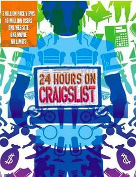 24 hours on Craigslist
