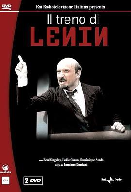 Il treno di Lenin