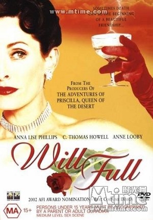 WillFull