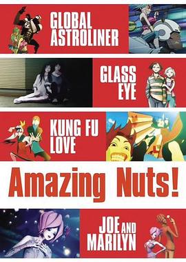 Amazing Nuts!