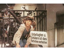 Das Schulgespenst