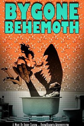 Bygone Behemoth