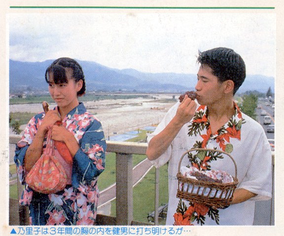 忧郁的葡萄