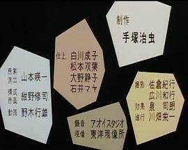 雄性