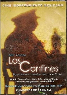 Los confines