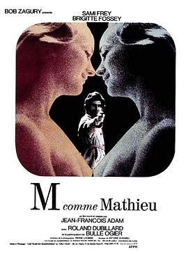 'M' comme Mathieu