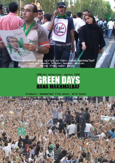 Green Days