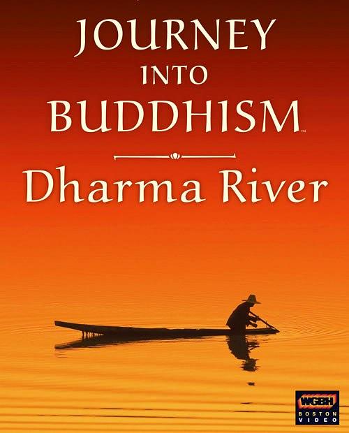Dharma River