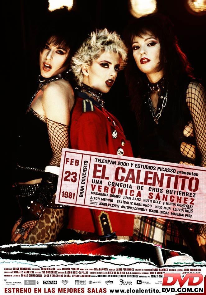 El Calentito