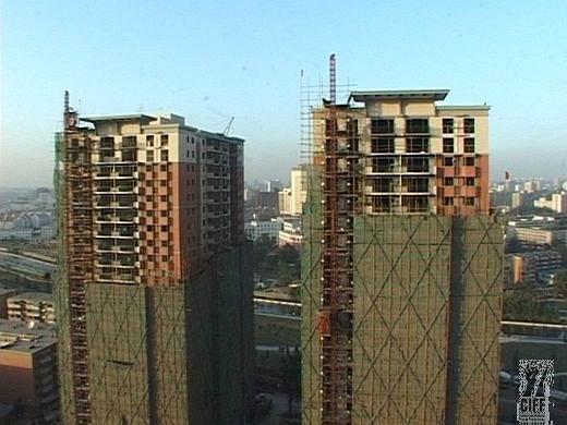 高楼下面