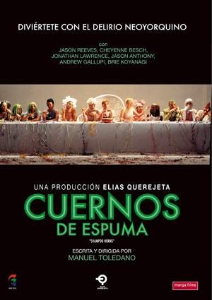 Cuernos de Espuma