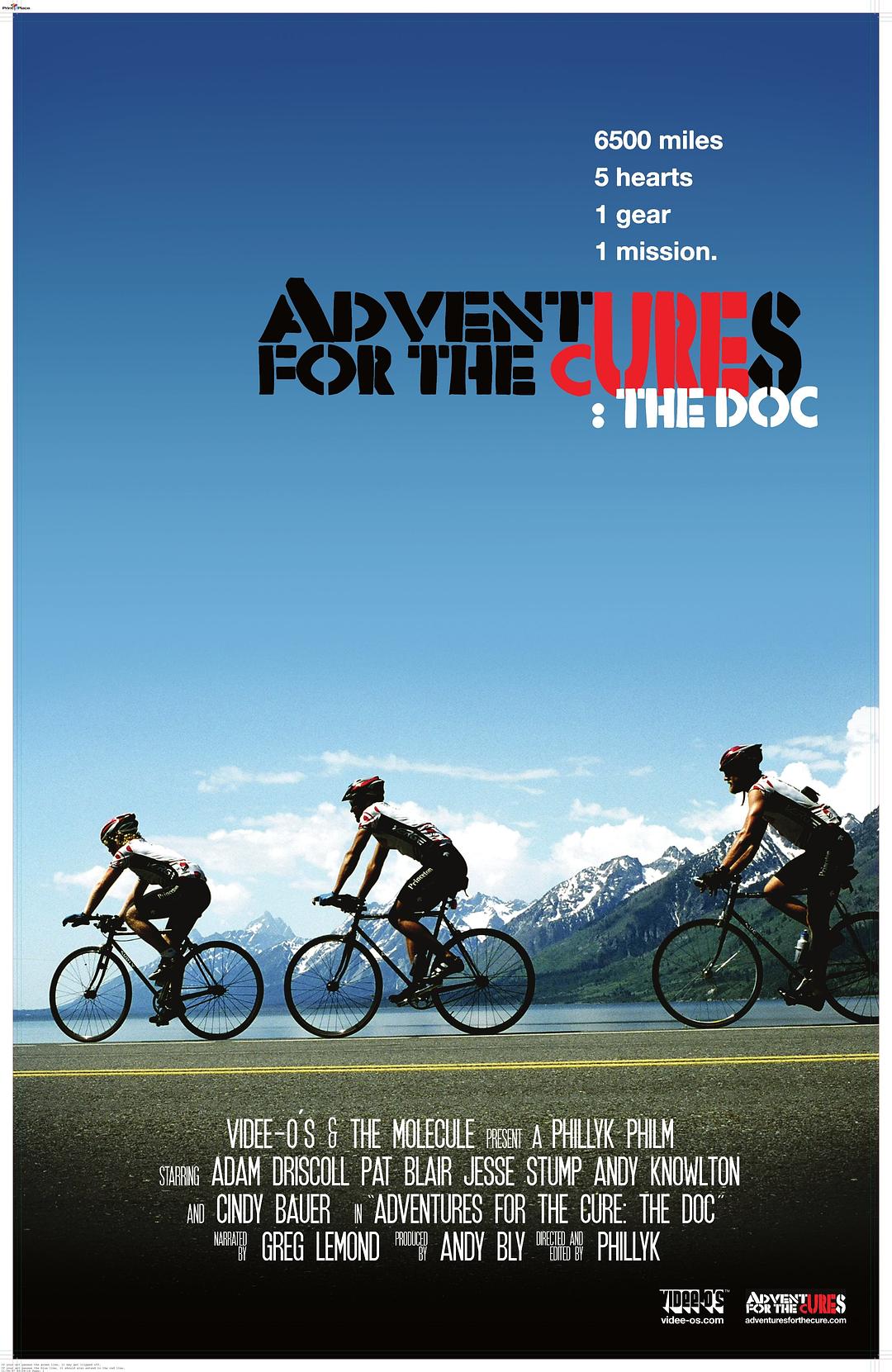 Adventure for the Cure: The Doc