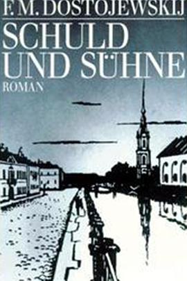 Schuld und Sühne