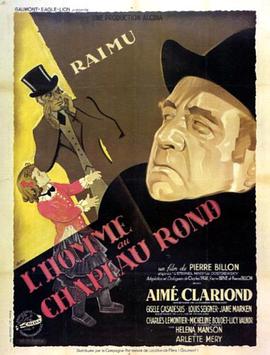 L'homme au chapeau rond