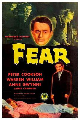 Fear