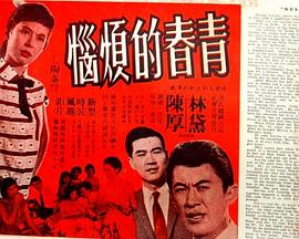 欲网
