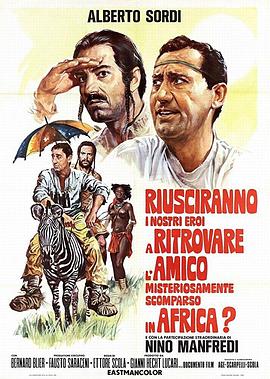 Riusciranno i nostri eroi a ritrovare l'amico misteriosamente scomparso in Africa?