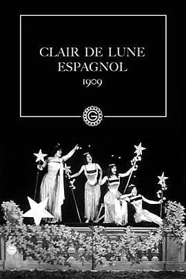 Clair de lune espagnol