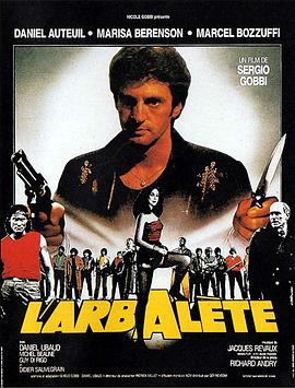 L'arbalète