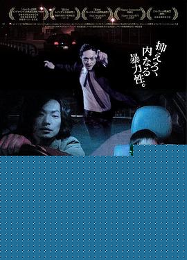 锁定