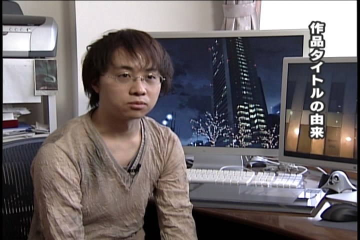 Shinkai Makoto Interview
