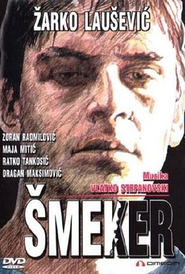 Smeker