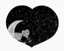 Affaires de coeur