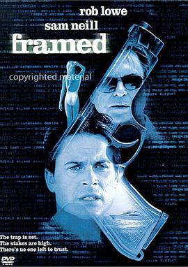 Framed