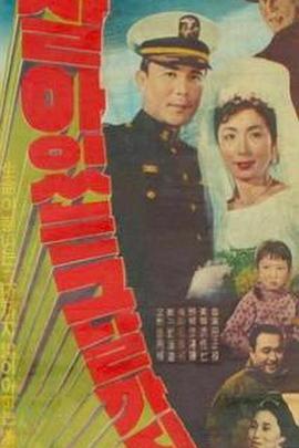 只要还活着
