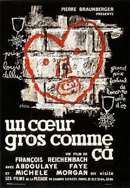 Un coeur gros comme ça