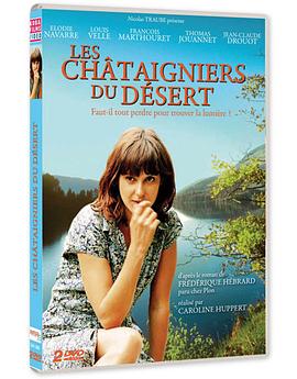 Les châtaigniers du désert