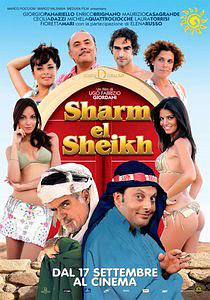Sharm El Sheik - Un'estate indimenticabile