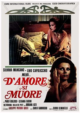 D'amore si muore