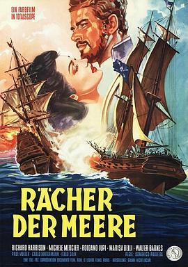 Executioner of the Seven Seas