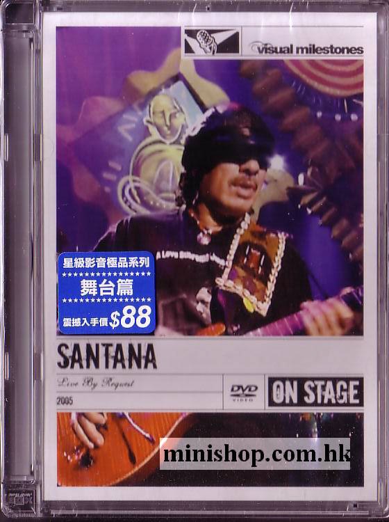 桑塔納SANTANA現場點播演唱會