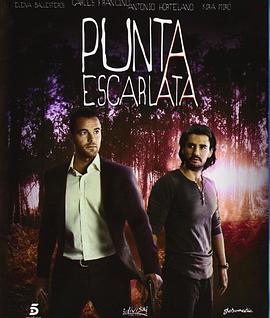 Punta escarlata