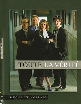 Toute la vérité
