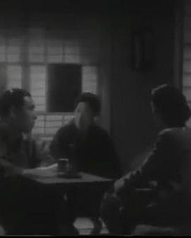 家族会议
