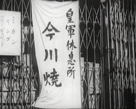 上海