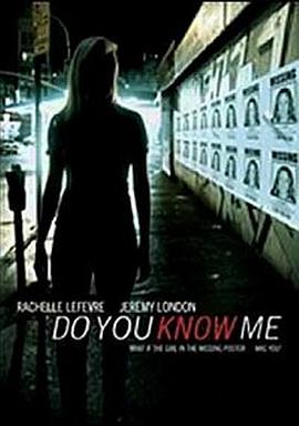 Do You Know Me?