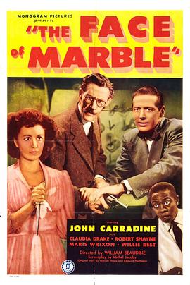 The Face of Marble