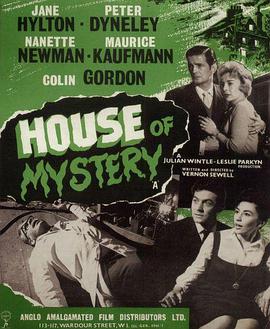 House of Mystery