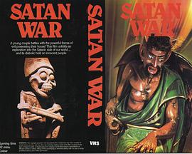 Satan War
