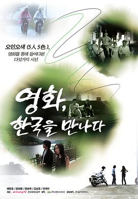 뭘 또 그렇게까지