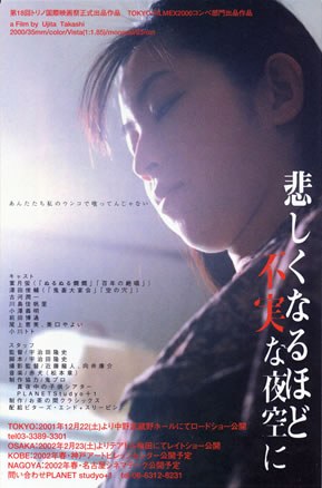 软饭家族