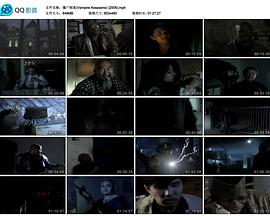 僵尸刺客(Vampire Assassins)