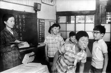 心中的山脉